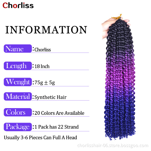 Wholesale Ombre Prelooped Passion Twist Water Wave Hair Synthetic Crochet Hair Braids Natural Passion Spring Twist For African